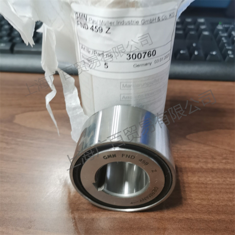 德國(guó)GMN軸承,GMN單向軸承 FND453M FND459Z 德國(guó)GMN軸承,GMN單向軸承 FND453M FND459Z